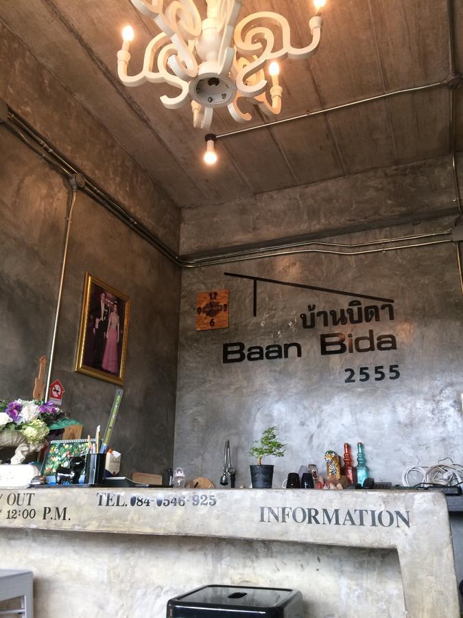 מלון קראבי Baan Bida מראה חיצוני תמונה